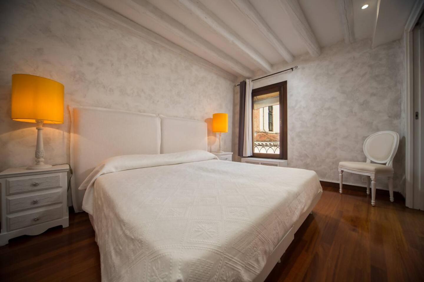Terrazza Fenice Apartamento