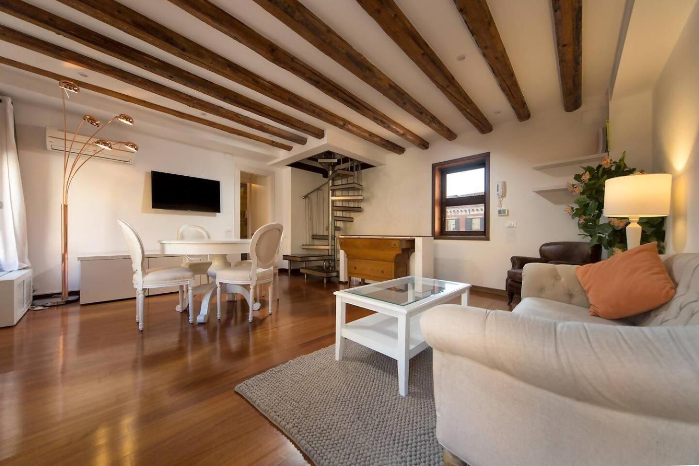 Terrazza Fenice Apartamento
